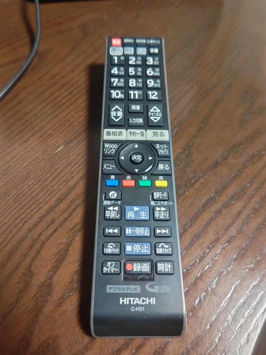 HITACHI 日立 L19-A5 液晶テレビ 2018年製 ハイビジョン 19型 No.2_画像7