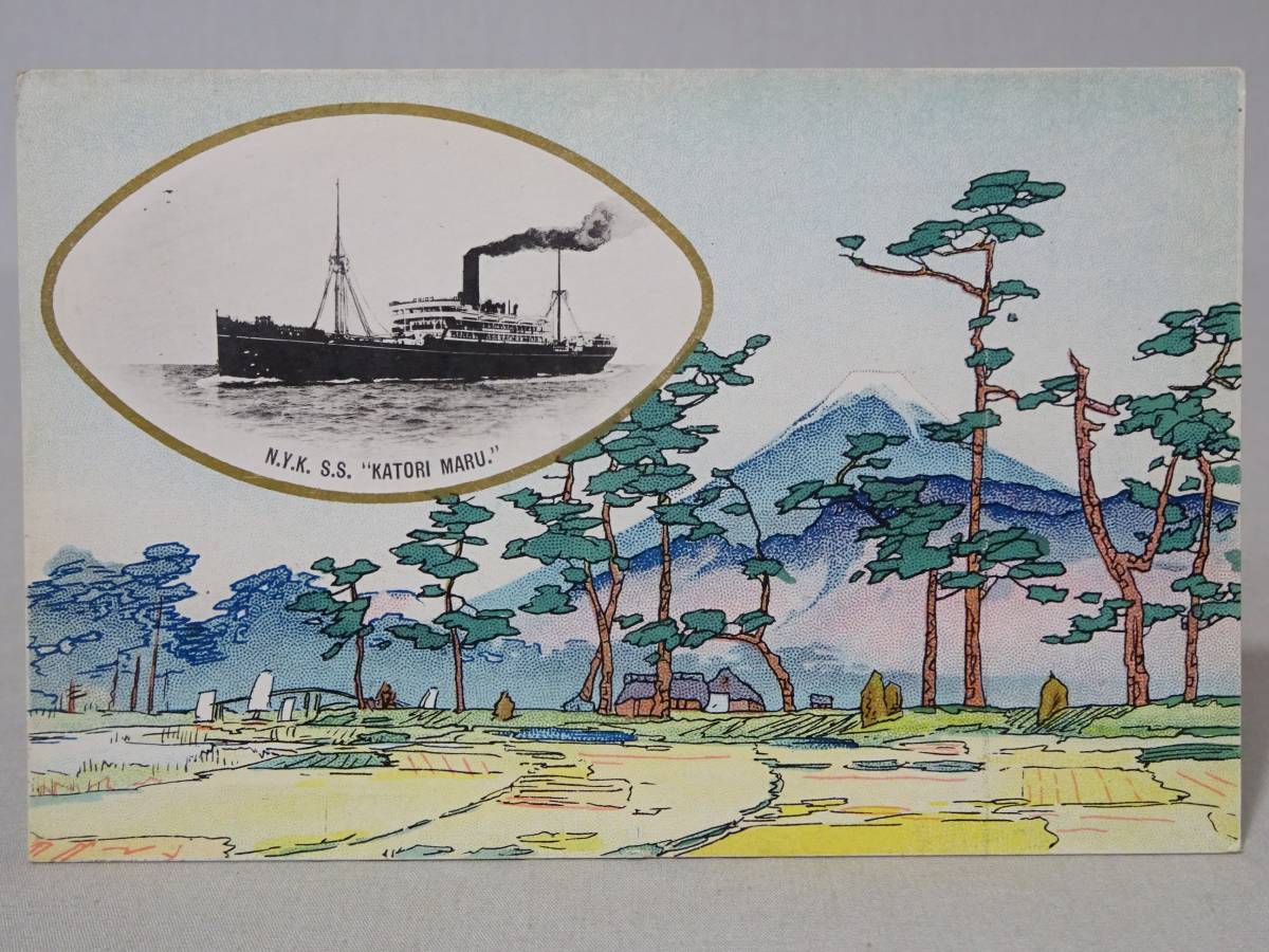 ★ 戦前・絵葉書　日本郵船株式会社　香取丸　“KATORI MARU.”　２枚　未使用　N.Y.K. LINE / 美術・アート・デザイン・イラスト★_画像3