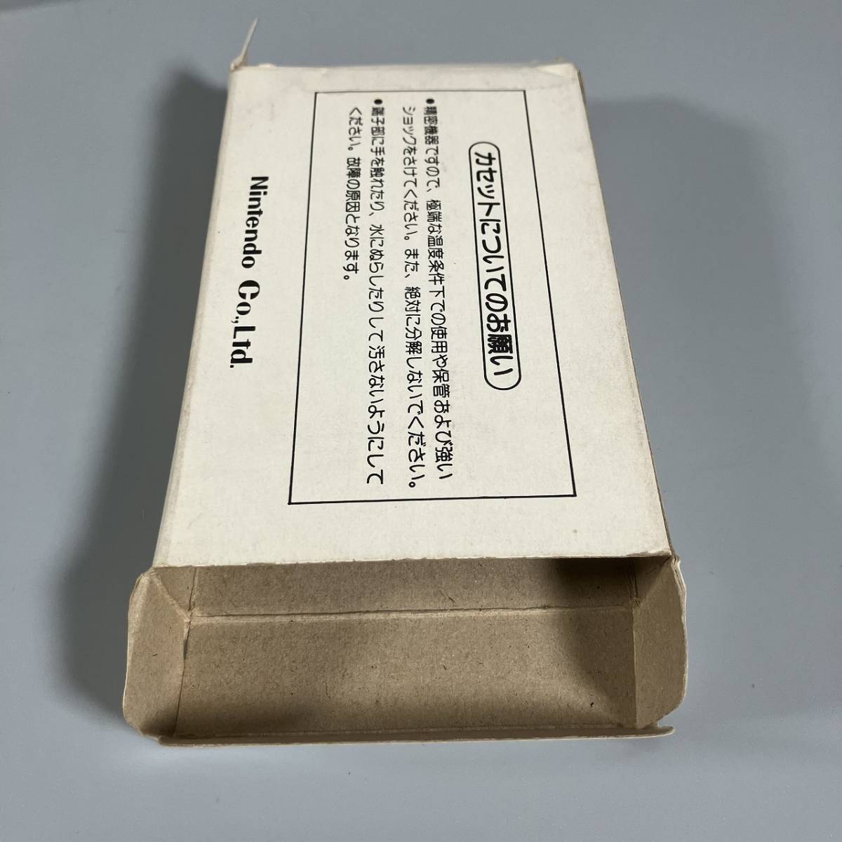 Z3-224　ファミコン カセット ソフト ドンキーコングJR. HVC-JR 任天堂 箱付き 説明書付き ジャンク_画像6