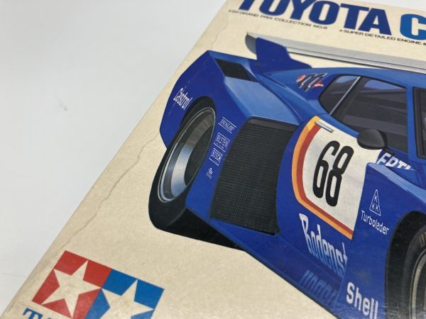 Z1-267 【未組立】TAMIYA タミヤ プラモデル トヨタ セリカLBターボGR.5　CELICA LB TURBO Gr.5_画像10