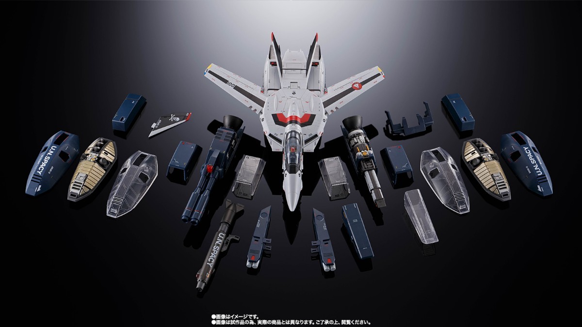 新品未開封】DX超合金 劇場版 VF-1S ストライクバルキリー 新品未開封】DX超合金 劇場版 VF-1S ストライクバルキリー