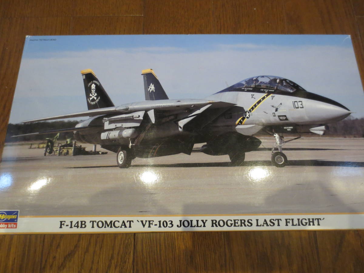 ハセガワ 1/72 F-14B トムキャット VF-103 ジョリーロジャース ラストフライト アメリカ海軍 艦上戦闘機 プラモデル 未組立品 00382 欠品有_画像1