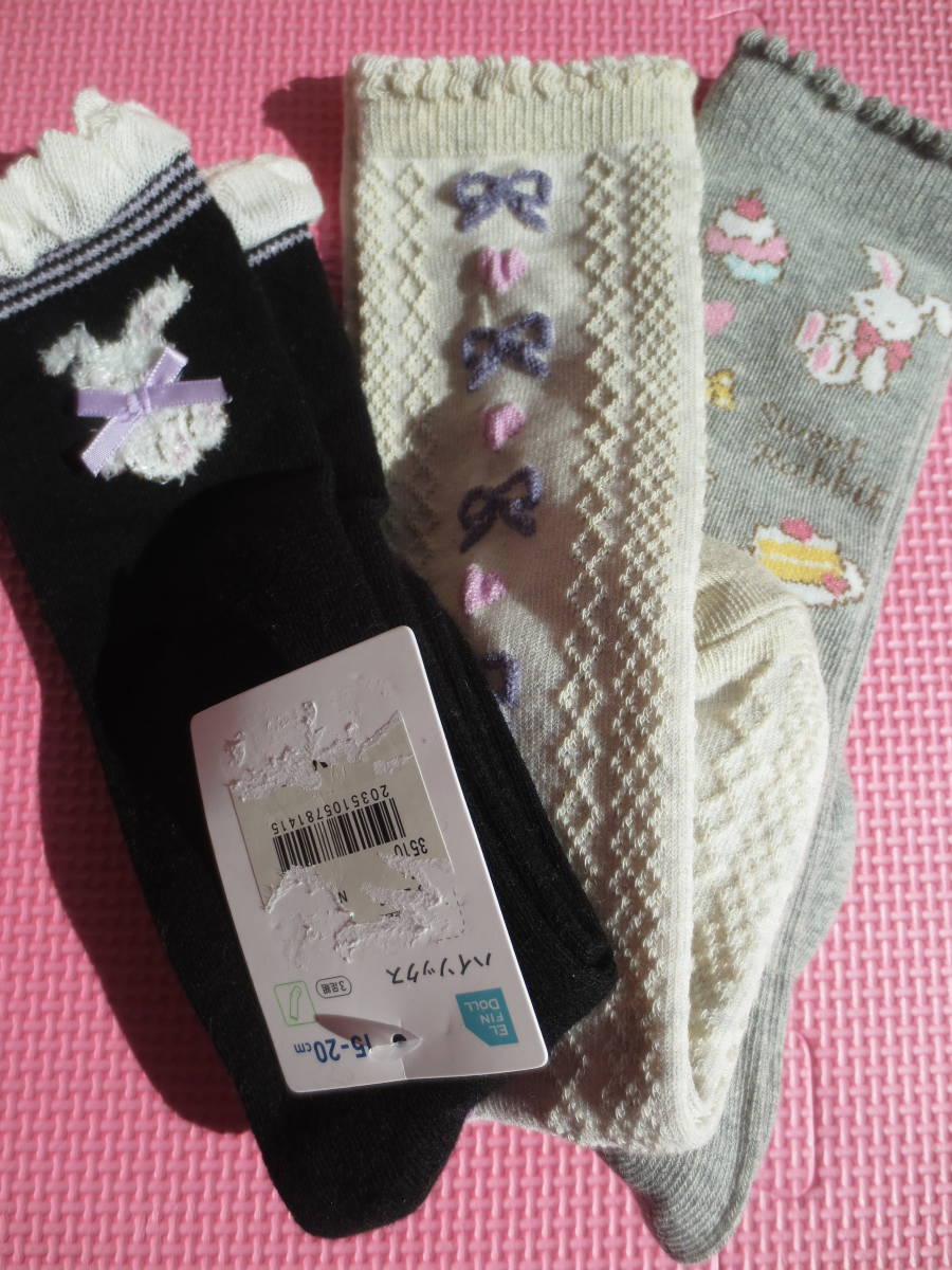  new goods 3 pair collection knee-high socks ... gray black ribbon 15cm 16cm 17cm 18cm 19cm 20cm child girl child care . kindergarten elementary school student socks set free shipping 