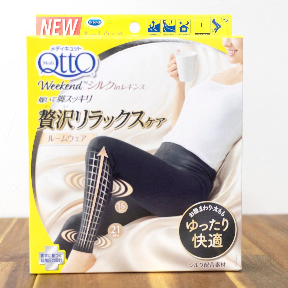 【Dr.Scholl】メディキュット weekend シルクinレギンス アッシュブラック L ルームウェア 贅沢リラックスケア【未使用】の画像1