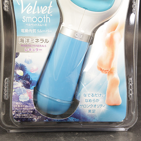 【Dr.Scholl】ドクターショール「ベルベットスムーズ」電動角質リムーバー 海洋ミネラル/レギュラー【未使用】_画像3