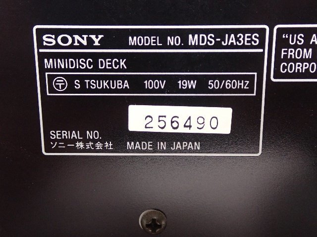 日本製 ソニー SONY MDS-JA3ES MDデッキ ★ 6C3CE-2_画像5