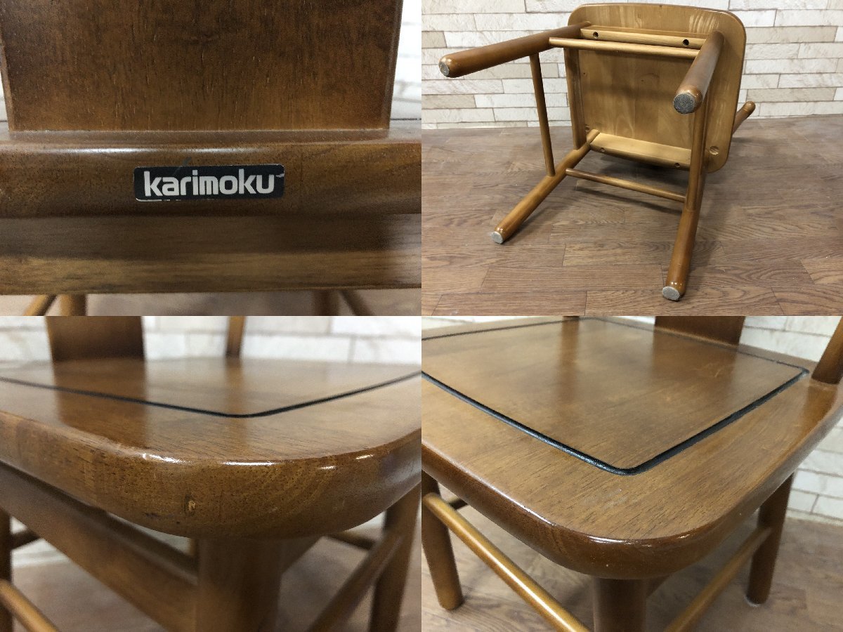 karimoku カリモク ダイニングチェア 食卓椅子 デスクチェア 木製 北欧 (A)_画像10