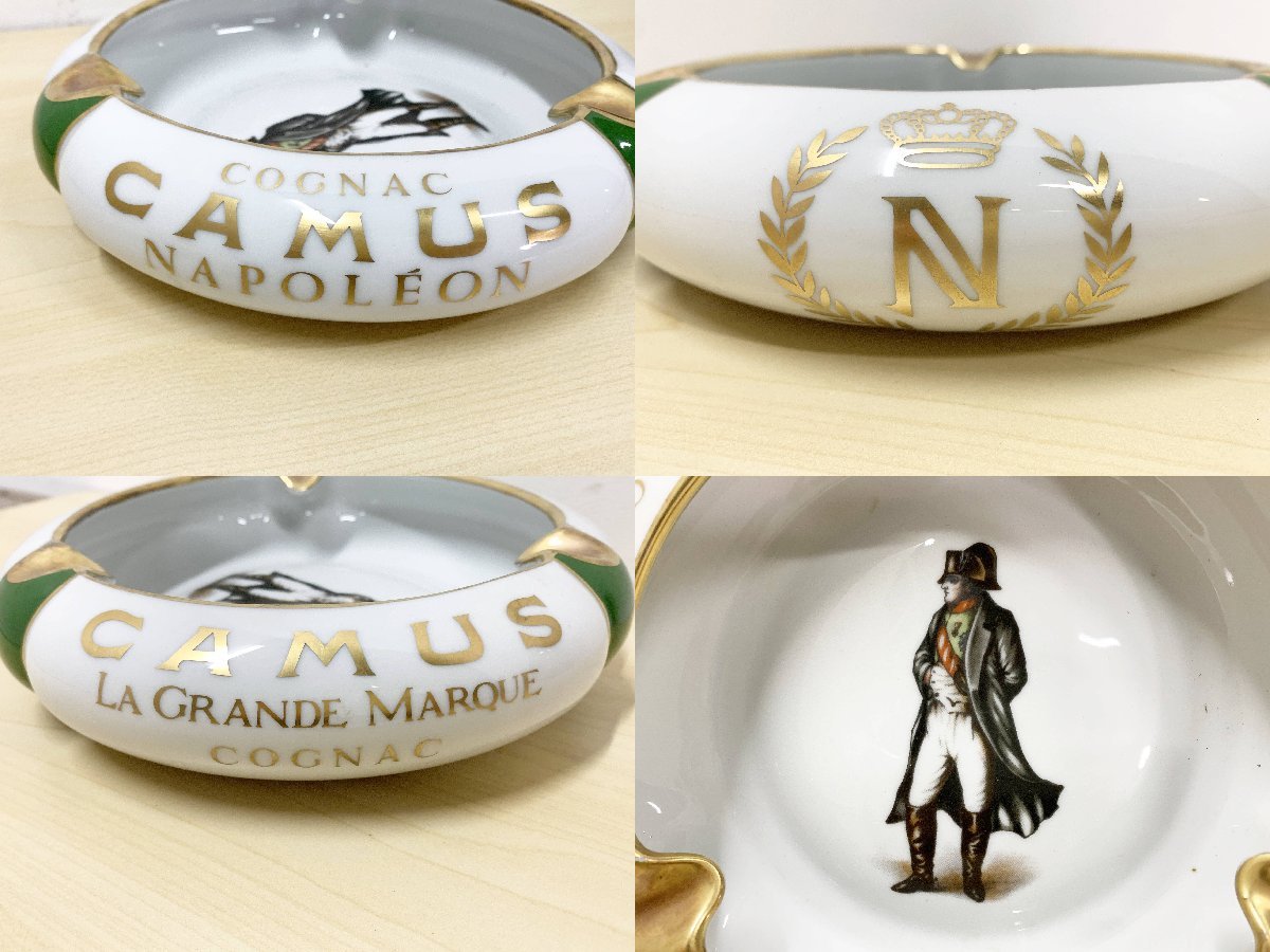 リモージュ CAMUS NAPOLEON カミュ ナポレオン 灰皿 陶器 ブランデー 昭和レトロ アメリカン雑貨 アシュトレイ インテリア 飾り 2点セット_画像3