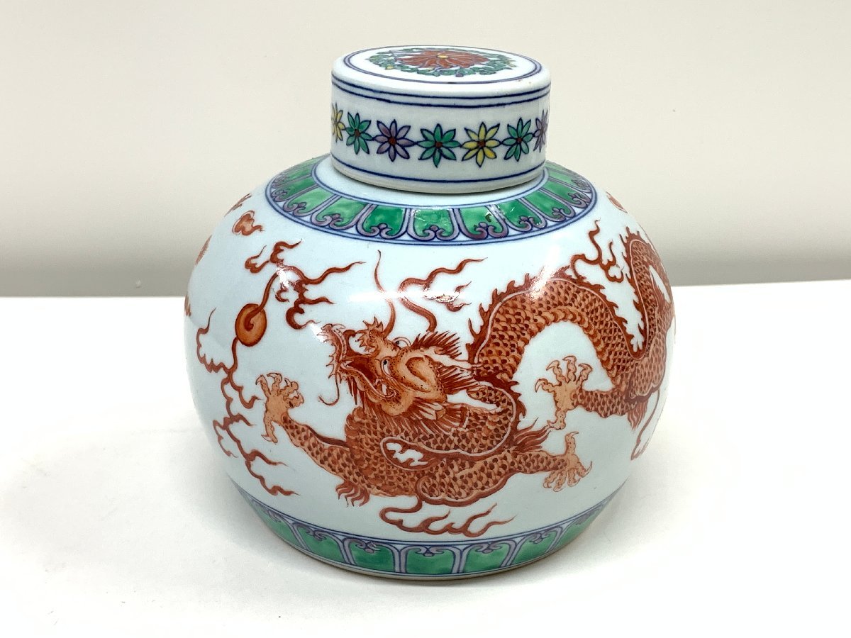 海外並行輸入正規品大清康熙年製朱彩鳳龍文骨董唐物陶器中国古玩中国
