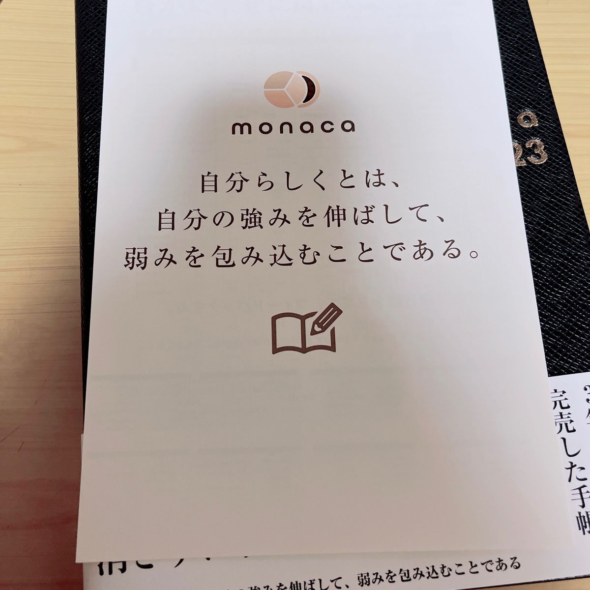 monaca 手帳 フェイクレザー A5 2023年1月始まり マネジメント ビジネス手帳 カレンダー ダイアリー