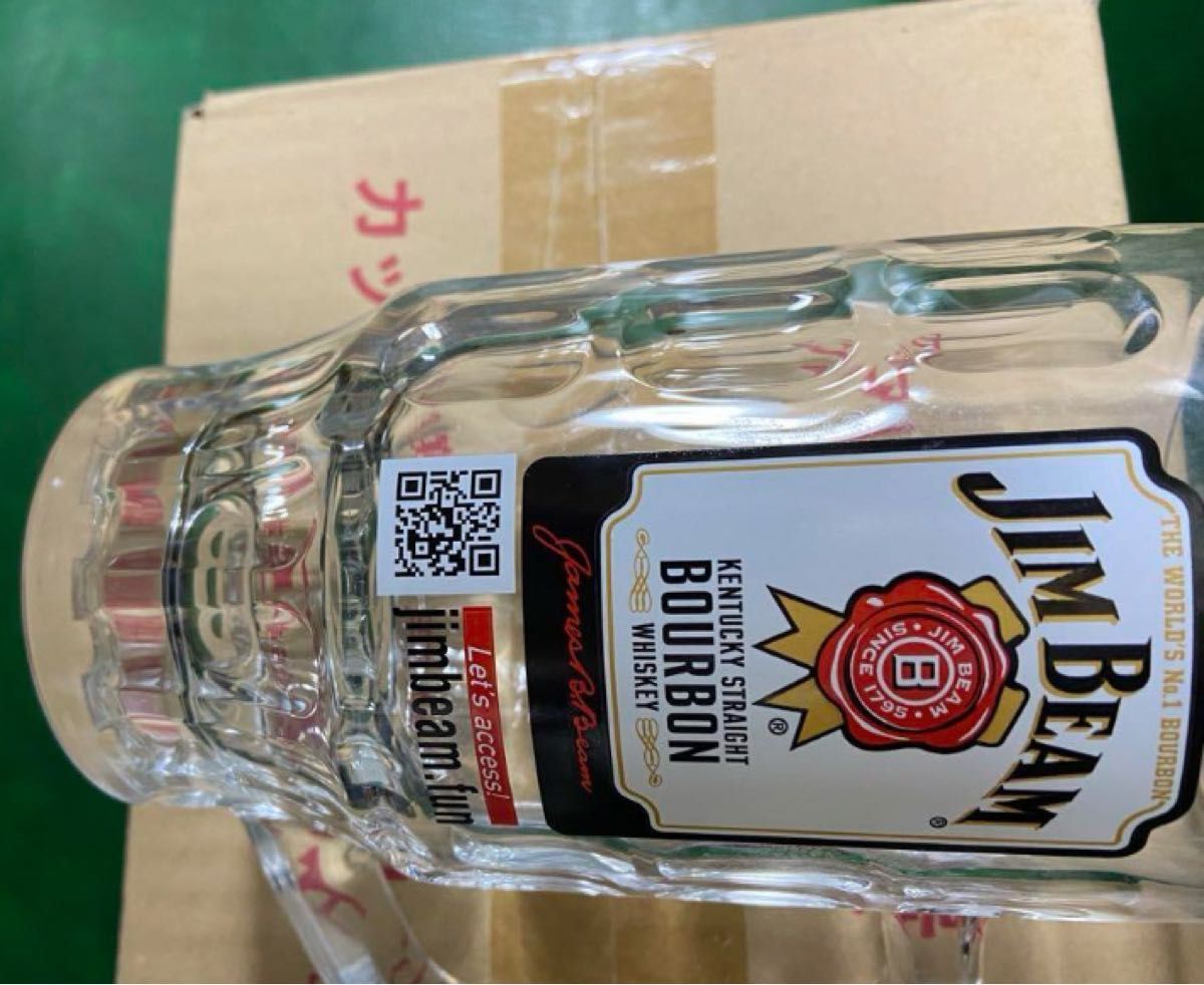 稀少品★JIM BEAM★ジムビーム　ジョッキ　6個セット380ml