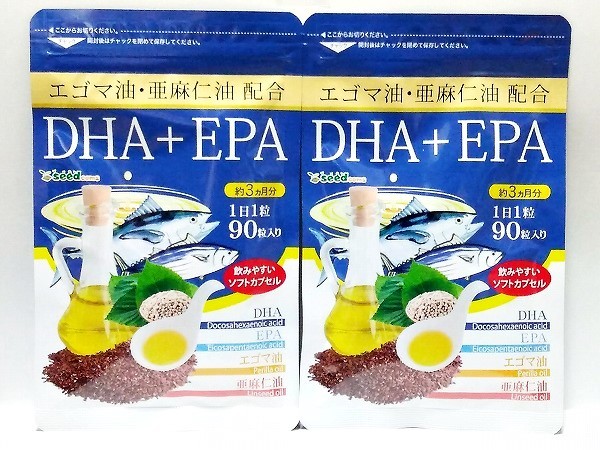 ■新品未開封■シードコムス エゴマ油・亜麻仁油配合 DHA＋EPA 約6ヶ月分（約3ヶ月分×2袋）■送料無料■_画像1