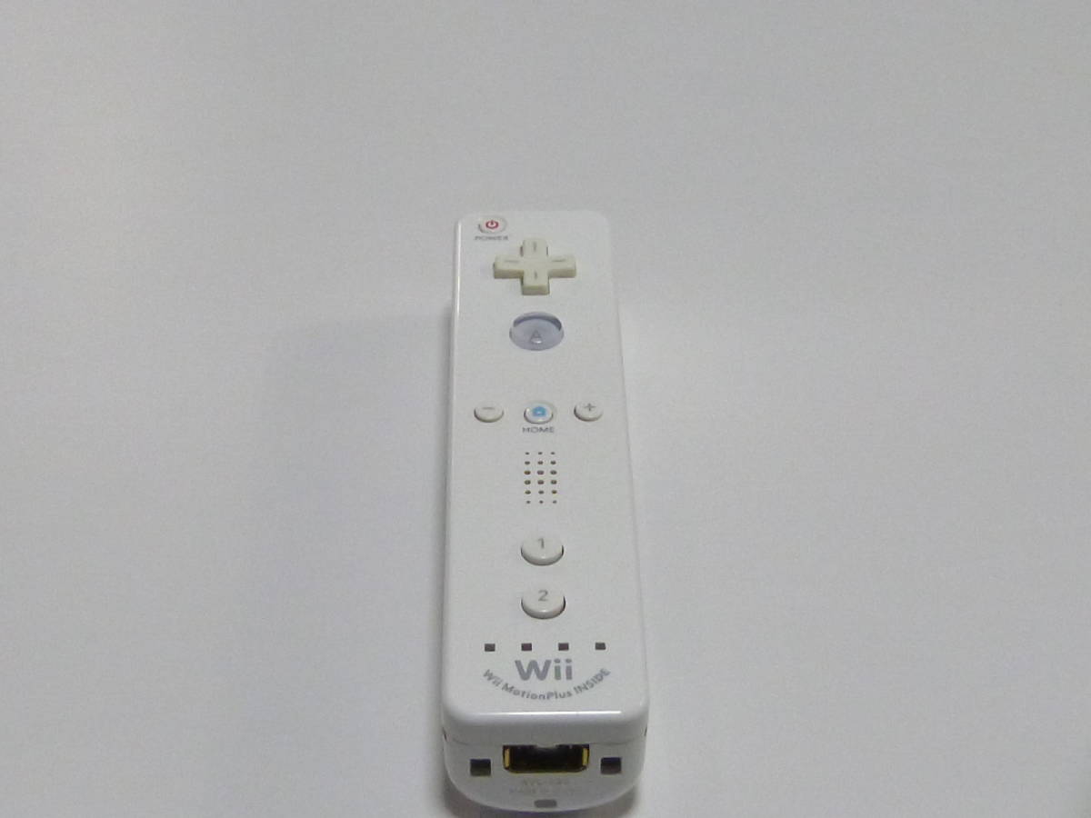 R036【即日配送 送料無料 動作確認済】Wii　モーションプラス　内蔵リモコン　RVL-036　任天堂　純正品　白　ホワイト