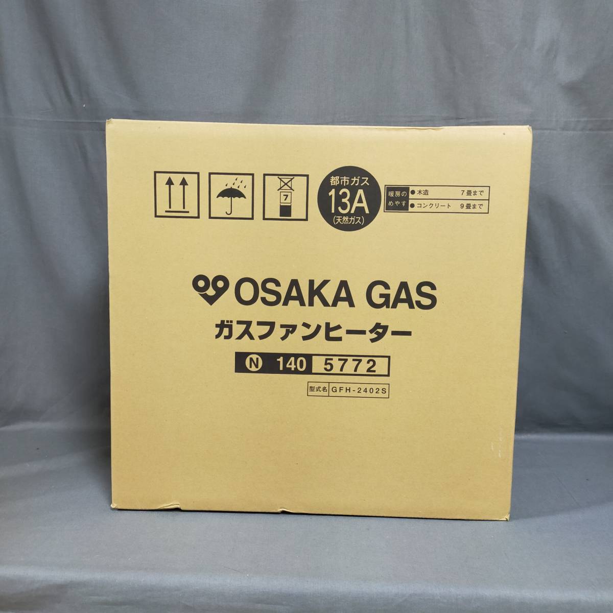 日本買付 OSAKA GAS ガスファンヒーター 未使用 | artfive.co.jp