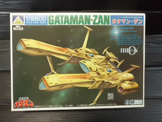  Aoshima Space Runaway Ideon 1/2600 rattling man * The n not yet constructed goods 