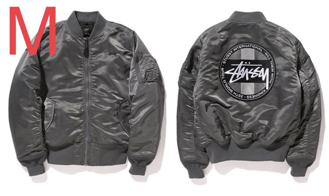 STUSSY 35周年 ALPHA MA-1 ステューシー ボンバージャケット STUSSY 35周年 ALPHA MA-1 ステューシー ボンバージャケット