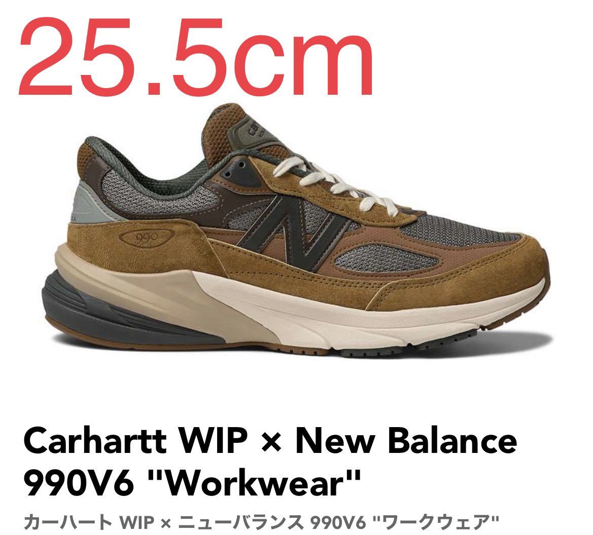 Carhartt WIP × New Balance 990V6 Workwear カーハート WIP × ニューバランス 990V6 ワークウェア 25.5_画像1