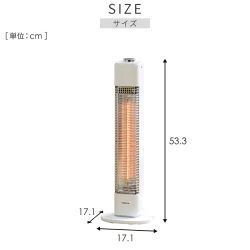 ヒーター 電気ストーブ カーボンヒーター 500W 遠赤外線ヒーター DCT-M05(W)/(B) スリムカーボンヒーター 遠赤外線ストーブ 電気ヒーター_画像9