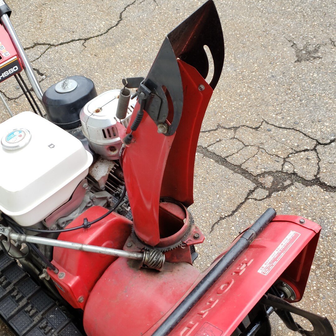 Yahoo!オークション - 除雪機 動作確認済み スノーラ HS80 HONDA Yahoo!オークション - 除雪機 動作確認済み スノーラ HS80 HONDA