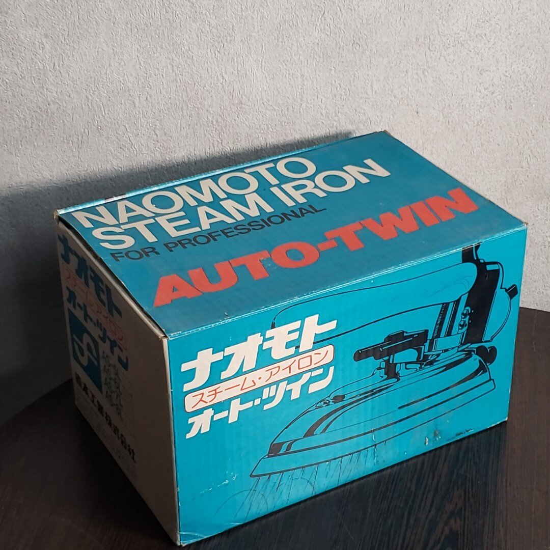 nao Moto iron AS- 6L* operation not yet verification box attaching that time thing steam iron professional direct book@ industry cleaning Vintage store furniture [80i3391]