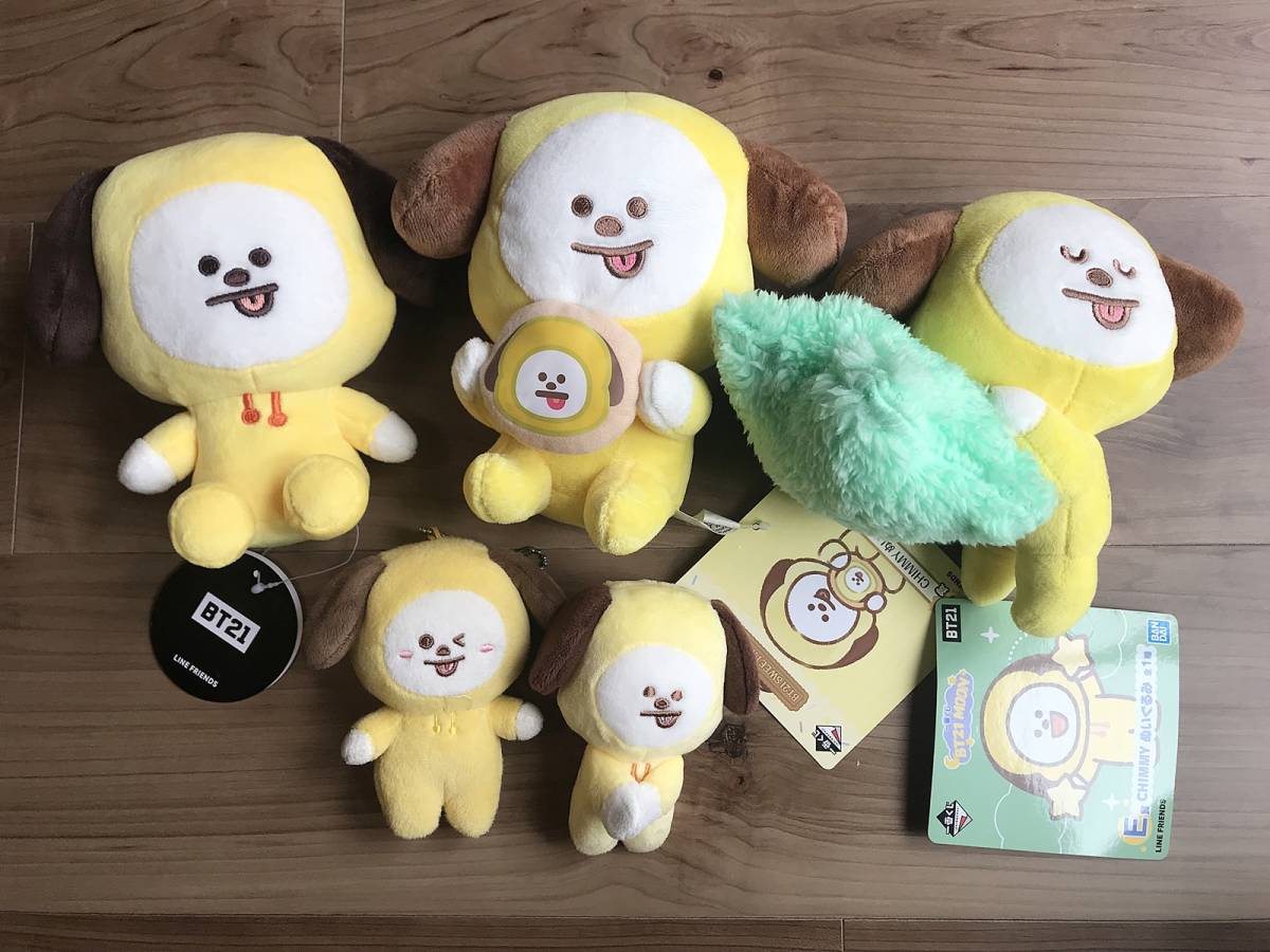 BTS】BT21 TinyTAN JIMIN 一番くじ チミー ジミン まとめ売り