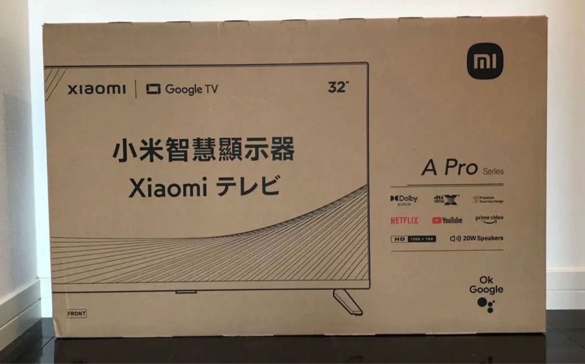 新品Xiaomi TV Pro32インチ チューナーレステレビ