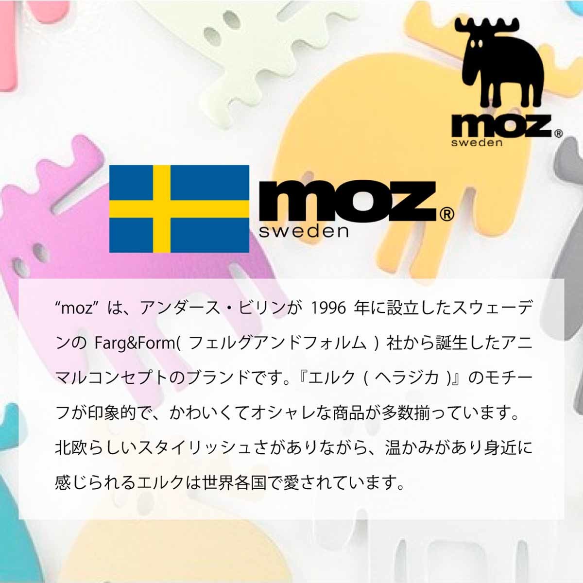 新品★MOZ(モズ）ニットキャップ 男女兼用 ケーブル編み【ブラック】_画像3