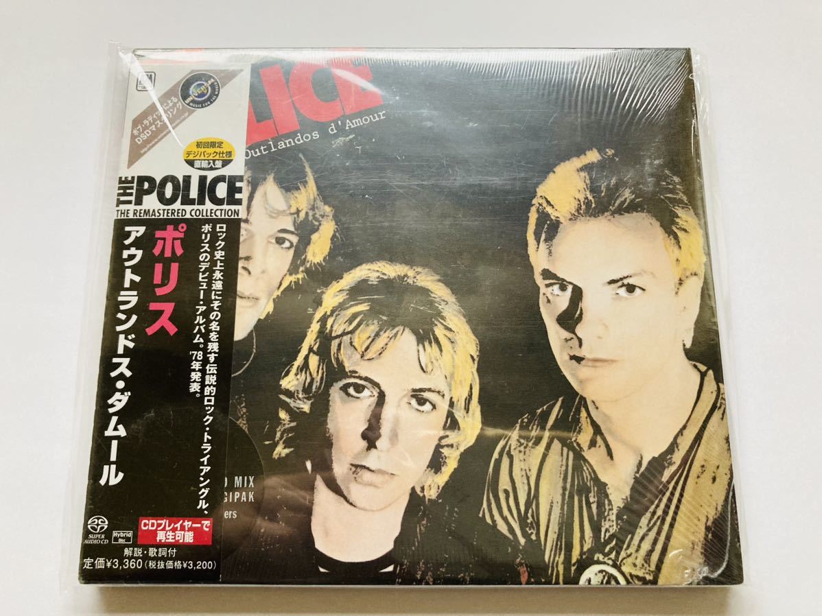 未開封新品 SACD THE POLICE Outlandos D’amour_画像1