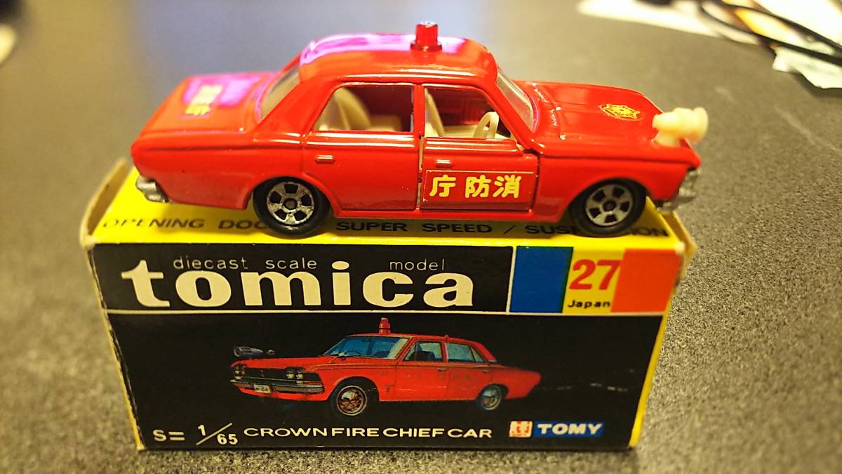 27 - 1 - 2 Toyota Crown Fire Chief Car 1 A指定顏色的輪箱 原文:27─1─2 トヨタクラウンファイアーチーフカー 1Aホイール 箱指定色付き