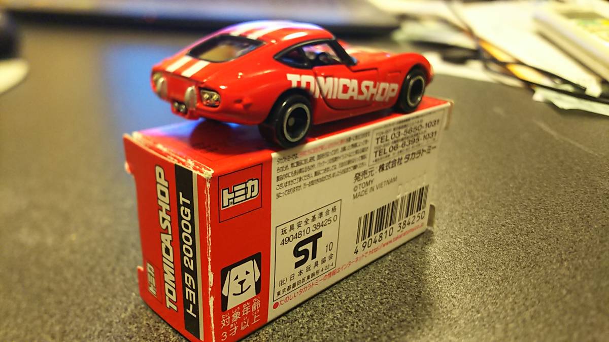 Tomica Shop原裝豐田2000 GT 原文:トミカショップオリジナル トヨタ2000GT