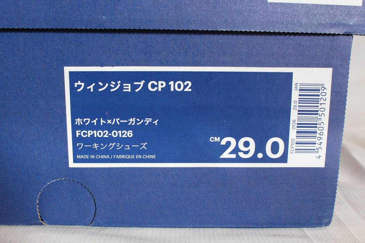 新品/未使用 安全靴WK-３ 29.0cm ウィンジョブCP102 品番FCP102_画像9