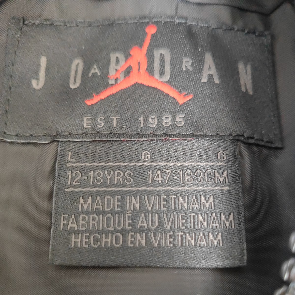 未使用品 AIR JORDAN ジャケット キッズ 147-163 ジャンプマン ナイキ NIKE 正規品 Lサイズ ベスト エアジョーダン _画像6