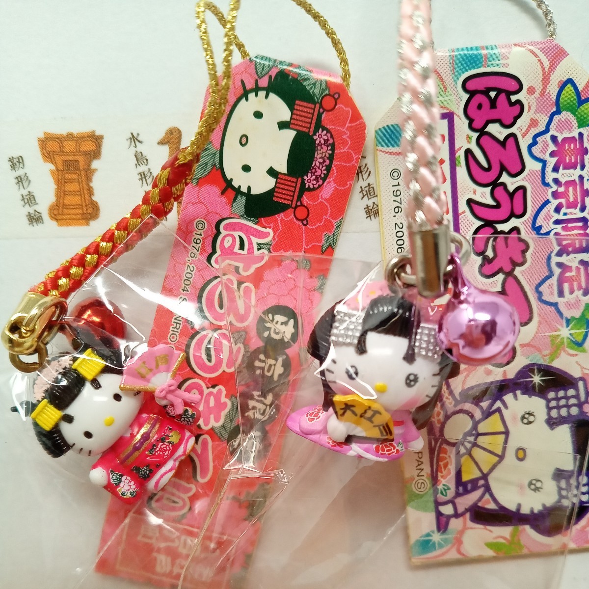 恐竜博2011 キティちゃんキーホルダー 限定 恐竜博2011 キティちゃんキーホルダー 限定(世界的に Yahoo
