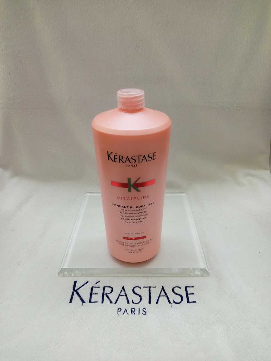 注目 ケラスターゼ KERASTASE フォンダンフルイダリスト 業務用 新品未使用 日本正規品の画像1