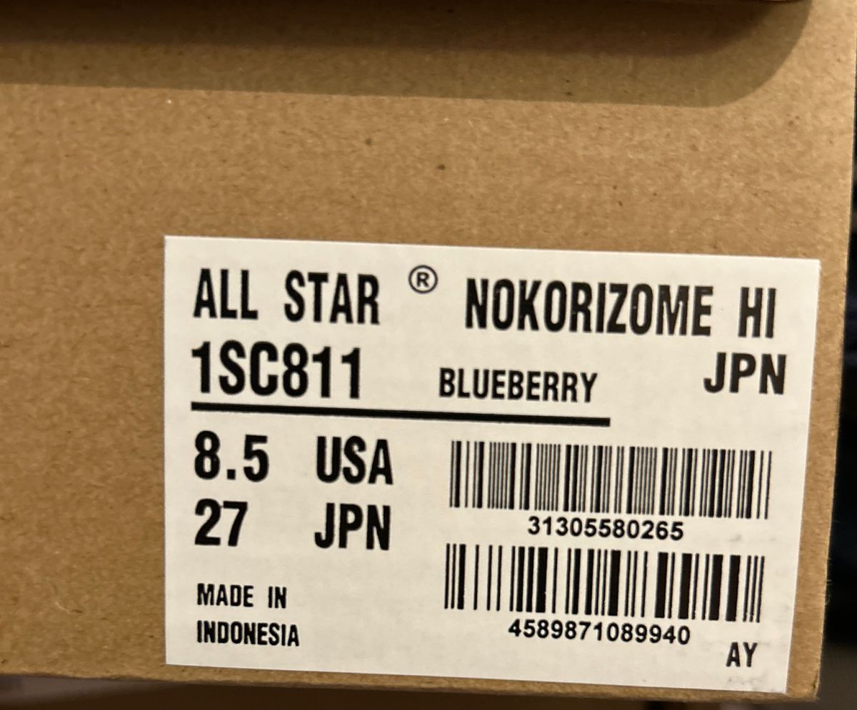 ALL STAR NOKORIZOME HI コンバースオールスター ノコリゾメ ブルーベリー 27cm 新品未使用