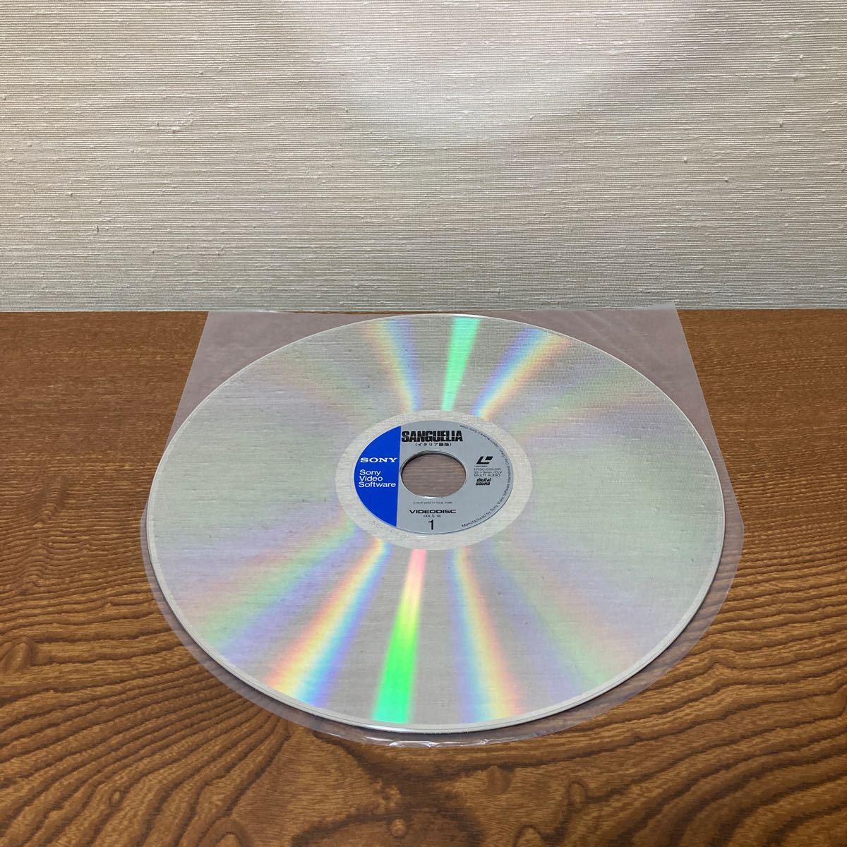 LD レーザーディスク 2枚組　希少　完全限定盤 サンゲリア オリジナル完全版 帯付　封入特典付　_画像9
