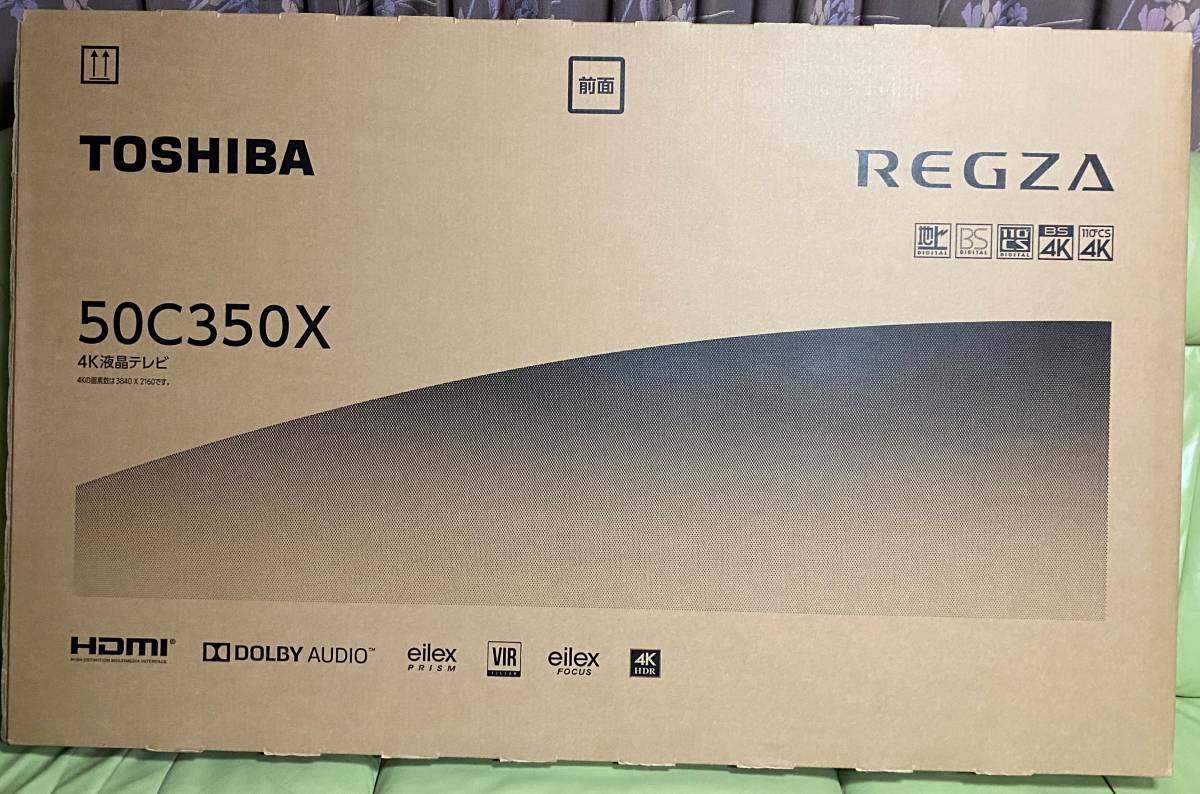 未開封 新品東芝 50C350X REGZA 50型 液晶TV レグザ 4K (2023年製