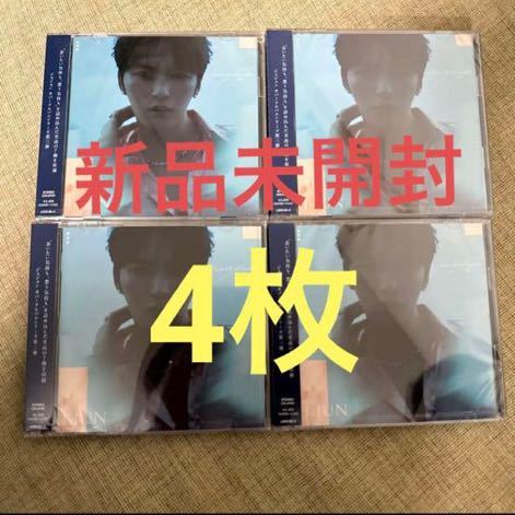 ジェジュン J-JUN Love Covers Ⅲ 初回限定盤 4枚セット