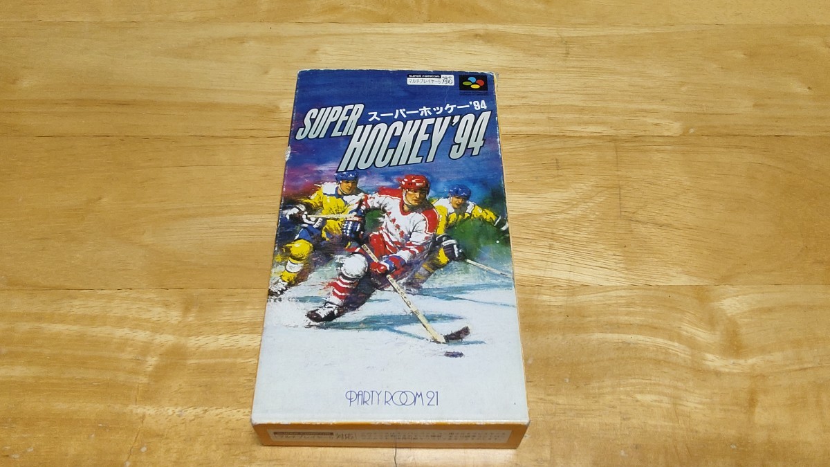 ★SFC「スーパーホッケー94(SUPER HOCKEY'94)」箱・取説付き/YONEZAWA/スーパーファミコン/SUPER FAMICOM/SPT/ICE HOCKEY/レトロゲーム★