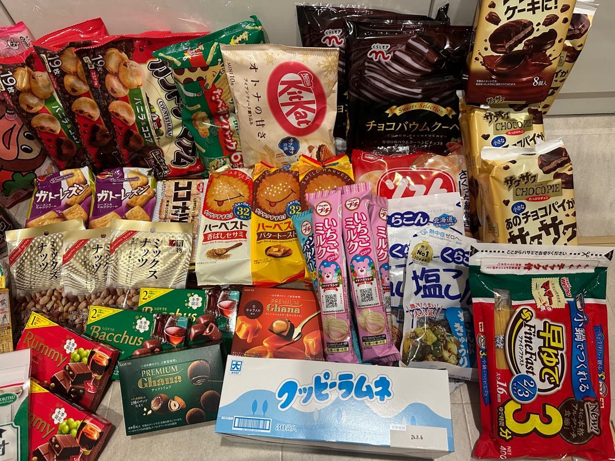 お菓子 食品 まとめ売り 詰め合わせ おやつ|Yahoo!フリマ(旧 お菓子 食品 まとめ売り 詰め合わせ おやつ|Yahoo!フリマ(旧