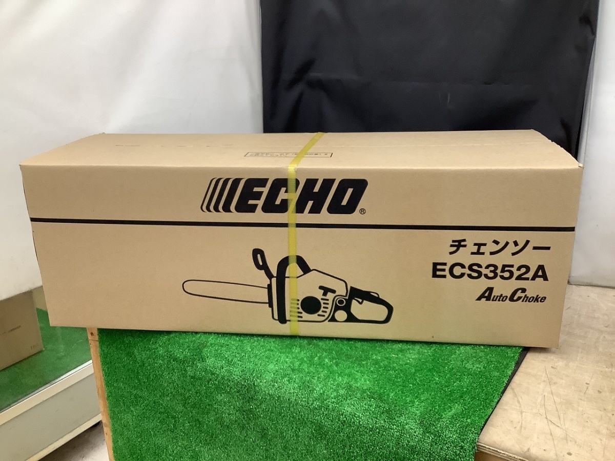 未開封 未使用品 やまびこ ECO 35cm エンジン チェンソー ECS352A_画像1