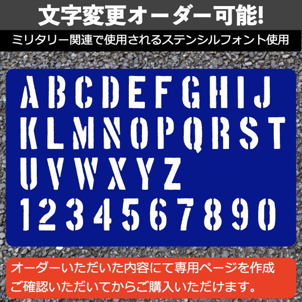 KIDS IN CAR/キッズインカーマグネットステッカー★世田谷ベース(旧米空軍タイプ)黄_画像4