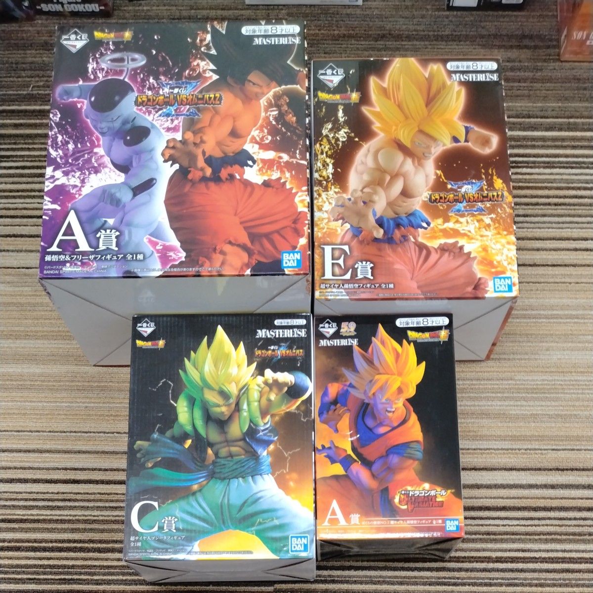 ドラゴンボールフィギュア 一番くじ4点セット|Yahoo!フリマ ドラゴンボールフィギュア 一番くじ4点セット|Yahoo!フリマ