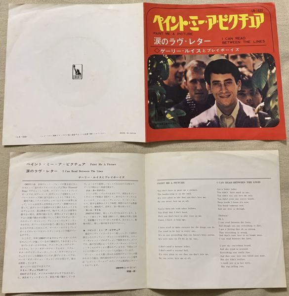 シングル ゲイリー・ルイスとプレイボーイズ 赤盤 ペイント・ミー・ア・ピクチュア Gary Lewis and The Playboys 涙のラヴ・レター LR-1623_画像3