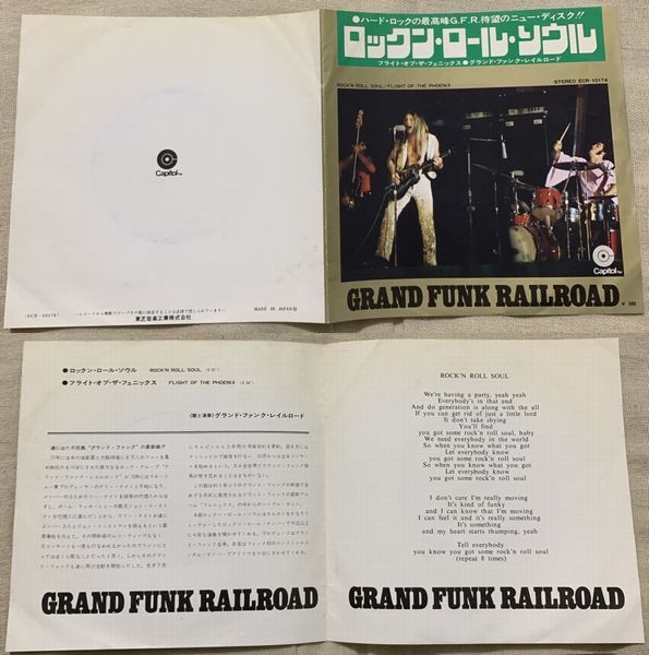 シングル グランド・ファンク・レイルロード ロックン・ロール・ソウル Grand Funk Railroad Rock'n Roll Soul Flight Of ECR-10174 黒盤_画像2