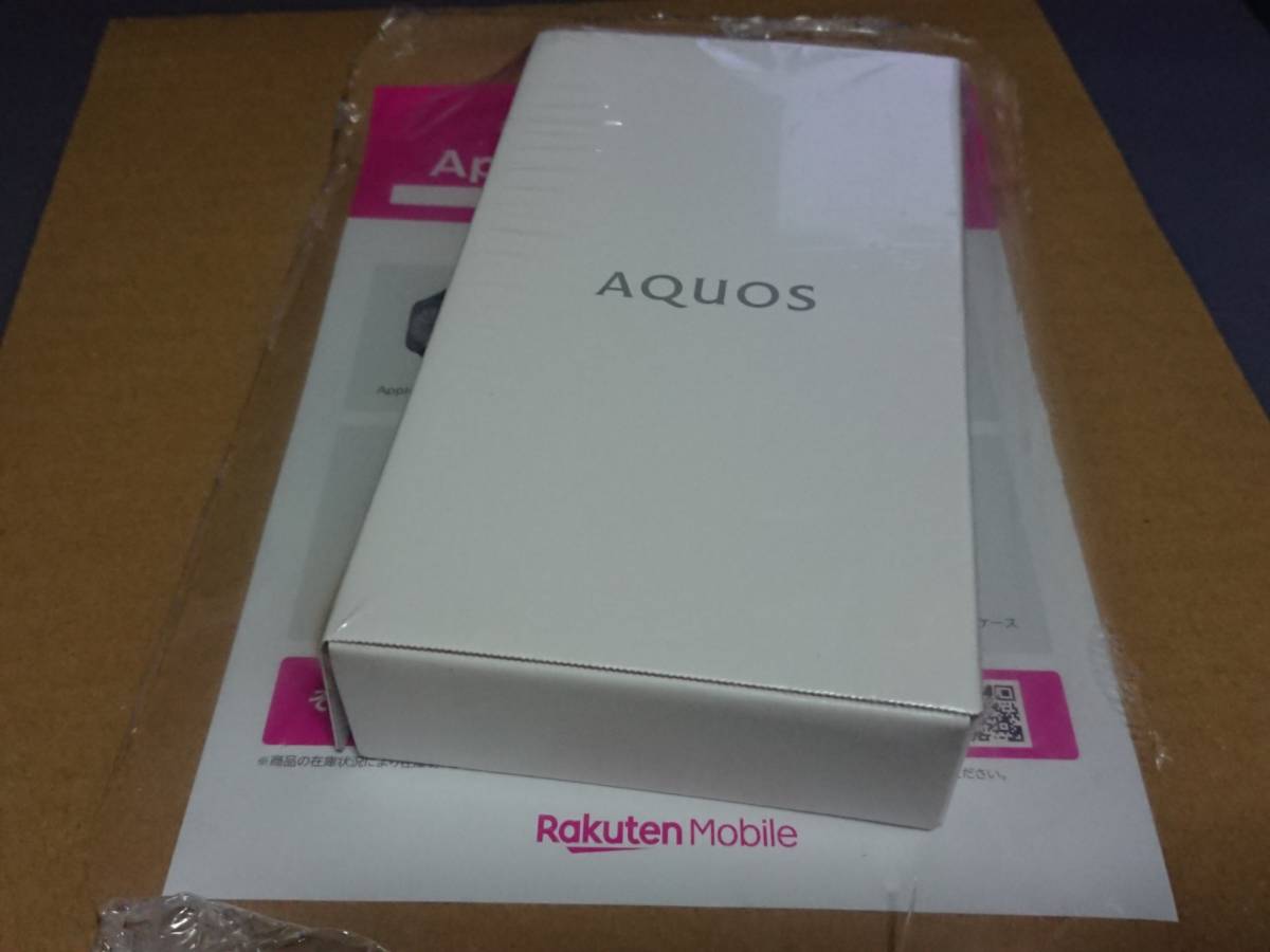 未開封新品 SHARP AQUOS sense6s SH-RM19S ライトカッパー 判定