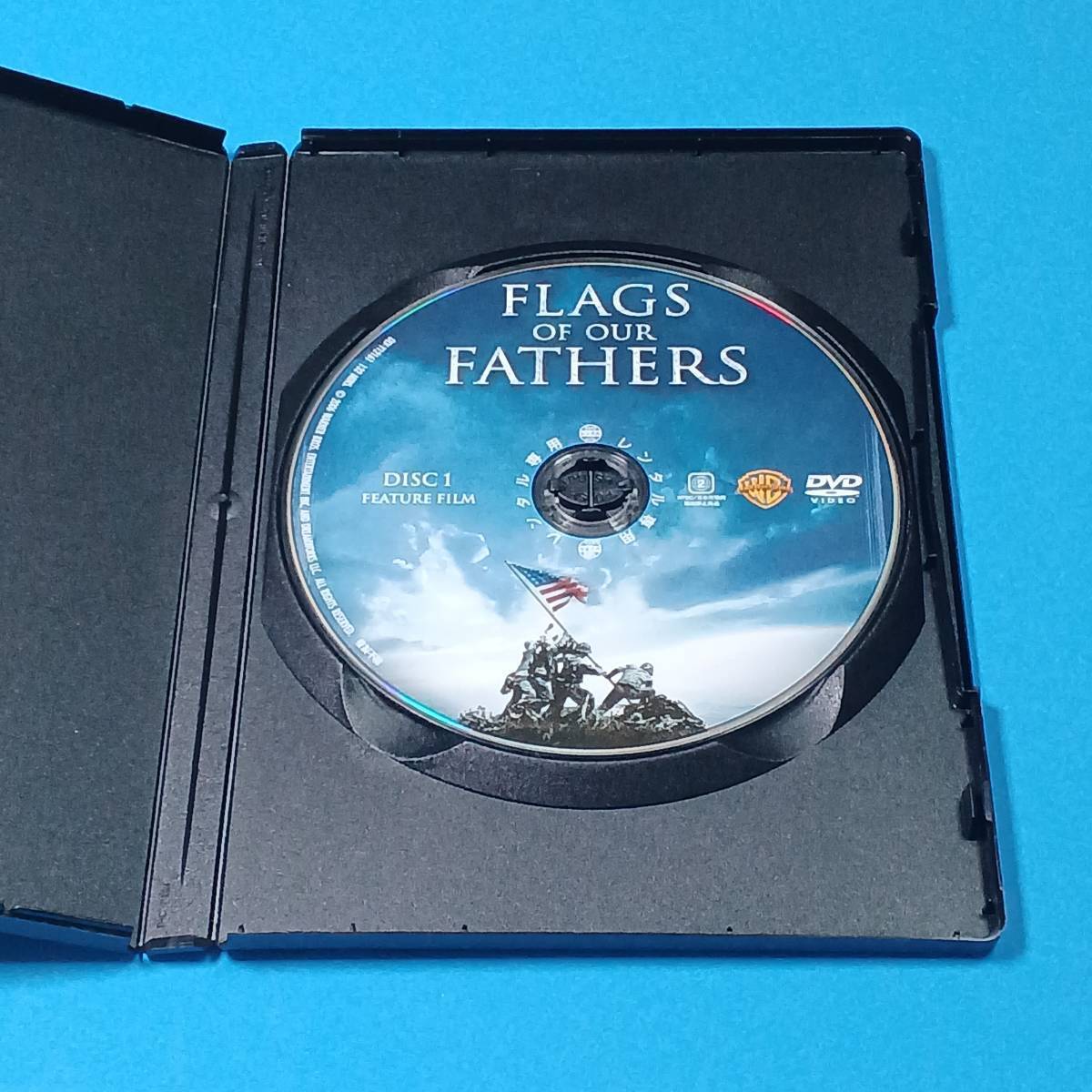 DVD『 父親たちの星条旗 』2 戦争映画 レンタル専用レンタルUP クリント・イーストウッド監督 戦争を終わらせた一枚の写真 その真実。_画像4