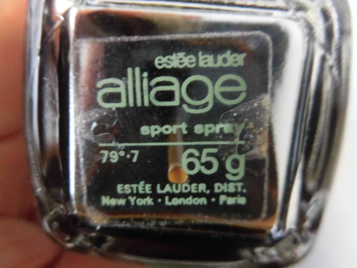 ほぼ満タン　エスティーローダー● estee lauder alliage 65g_画像4