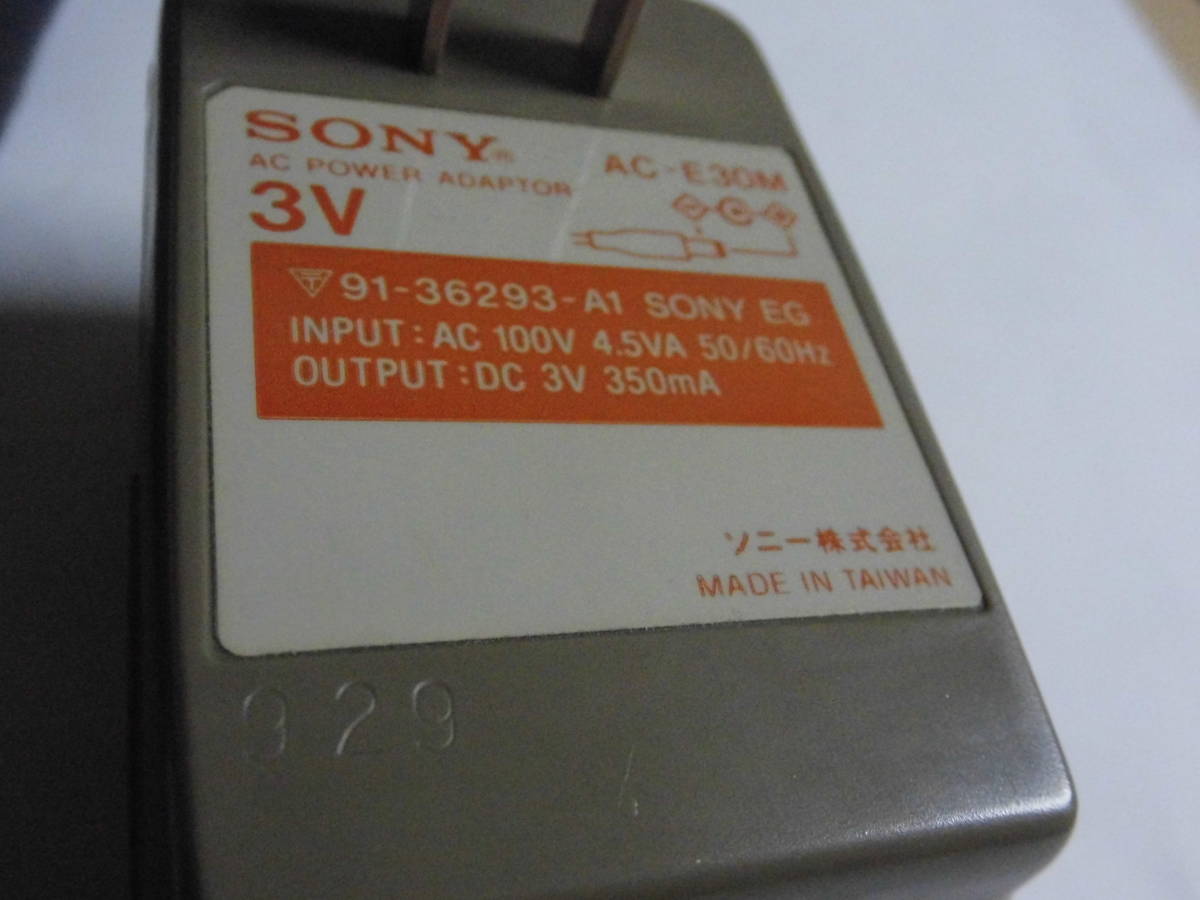 極上美品　SONY 　ポータブルMD　レコーダー　MZ-B100　動作品_画像7