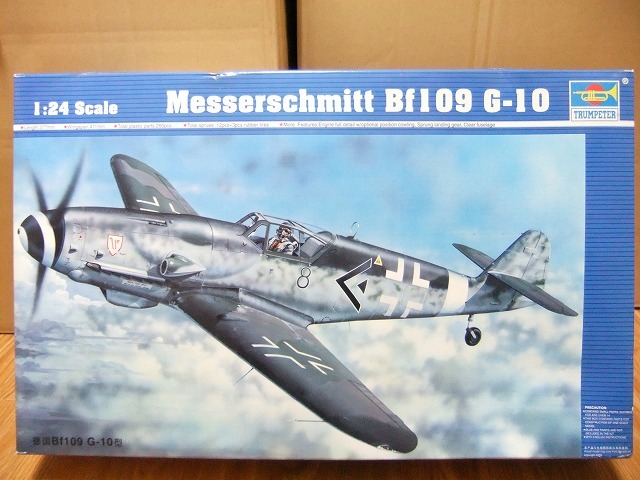 塑料模型小號手1/24 Messerschmitt Bf 109 G - 10垃圾P 117 原文:プラモデル トランペッター 1/24 メッサーシュミットBf109G-10　ジャンク品P117